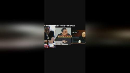 爆料江湖故事大全最新,揭秘爆料江湖故事大全中的传奇篇章  第3张